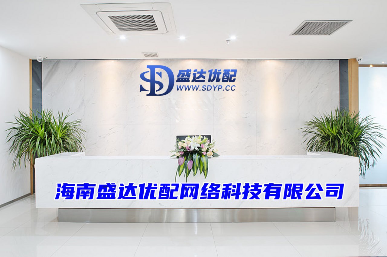 联富配资-股票正规配资开户-新股配资网-股票配资最新行情