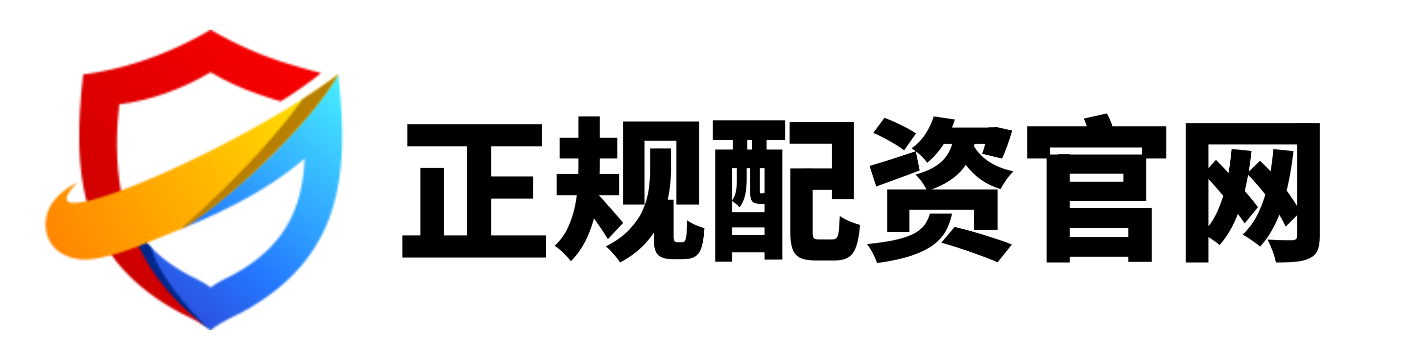 联富配资-股票正规配资开户-新股配资网-股票配资最新行情